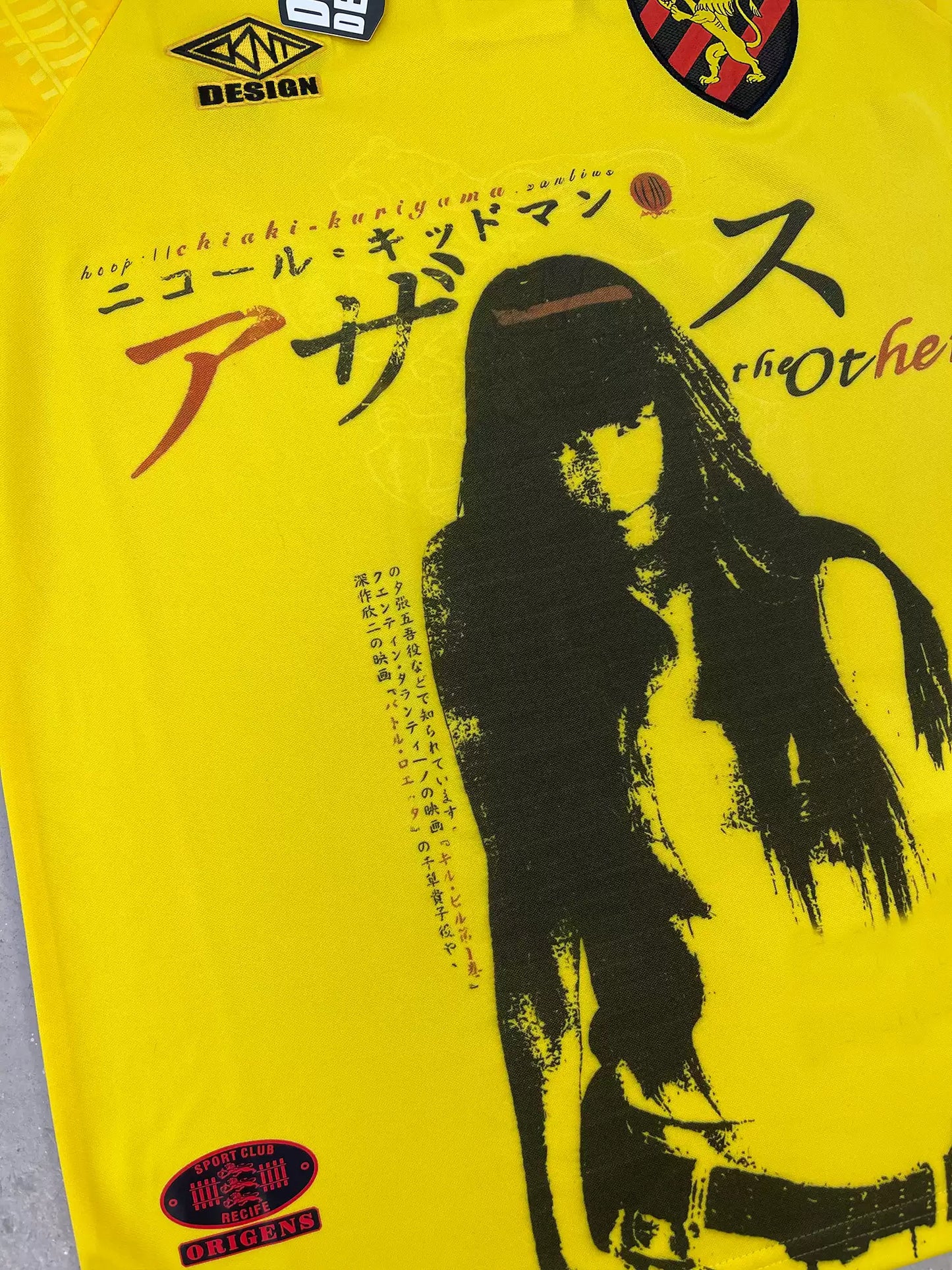 Chiaki Kuriyama [Sport] Jersey Remake